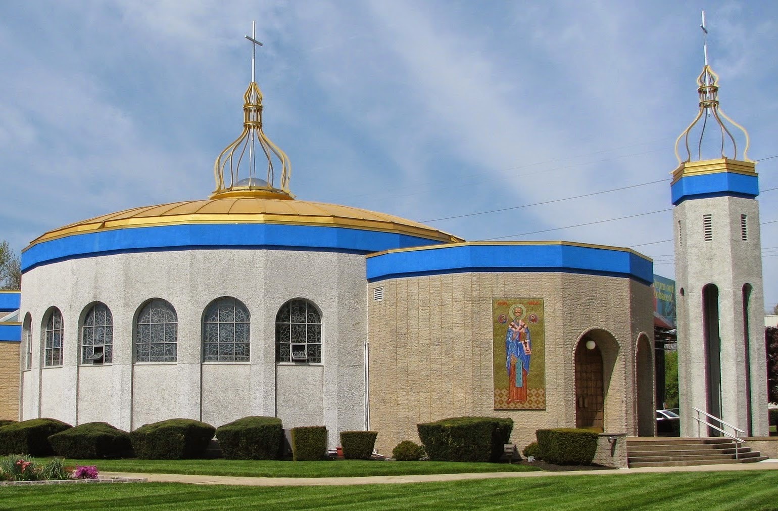 St. Nicholas Ukrainian Church in Wilmington DE 2020