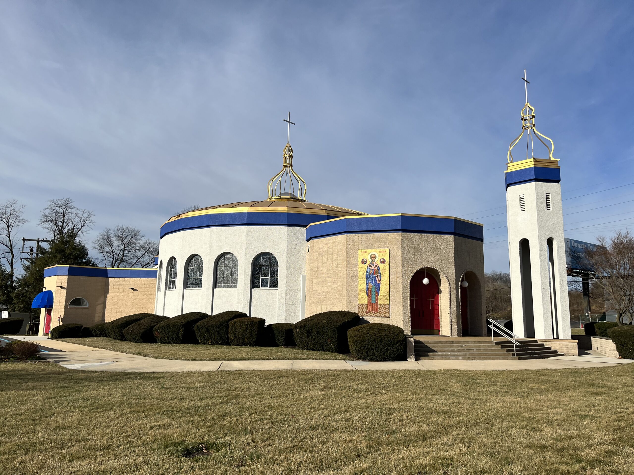 St. Nicholas Ukrainian Church in Wilmington DE 2020